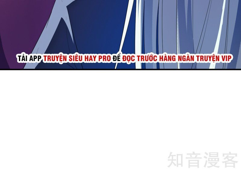 Yêu Giả Vi Vương Chapter 64 - 19