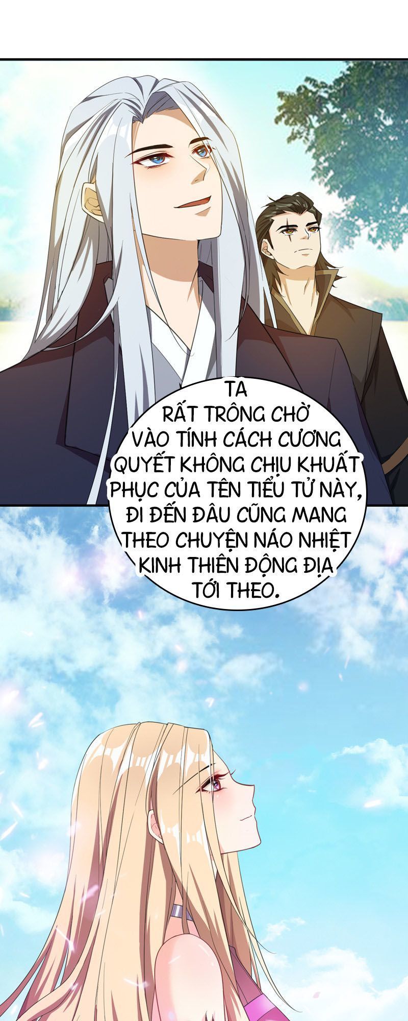 Yêu Giả Vi Vương Chapter 64 - 22