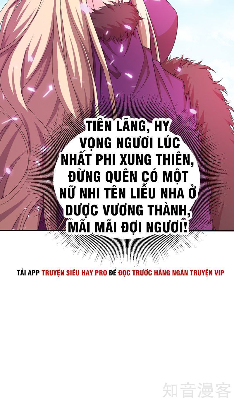 Yêu Giả Vi Vương Chapter 64 - 23