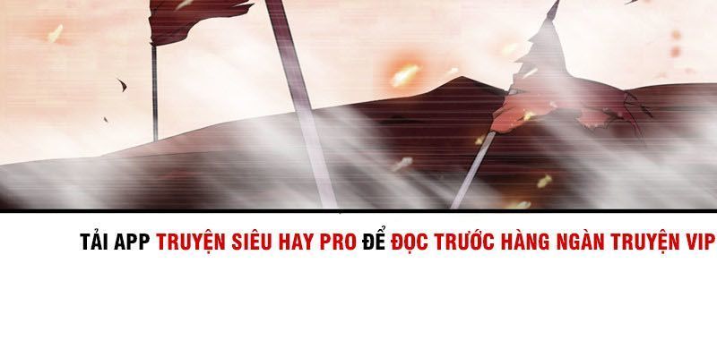 Yêu Giả Vi Vương Chapter 64 - 26