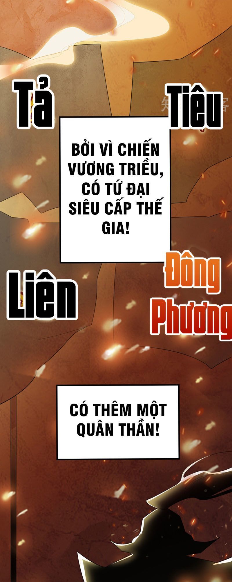Yêu Giả Vi Vương Chapter 64 - 29