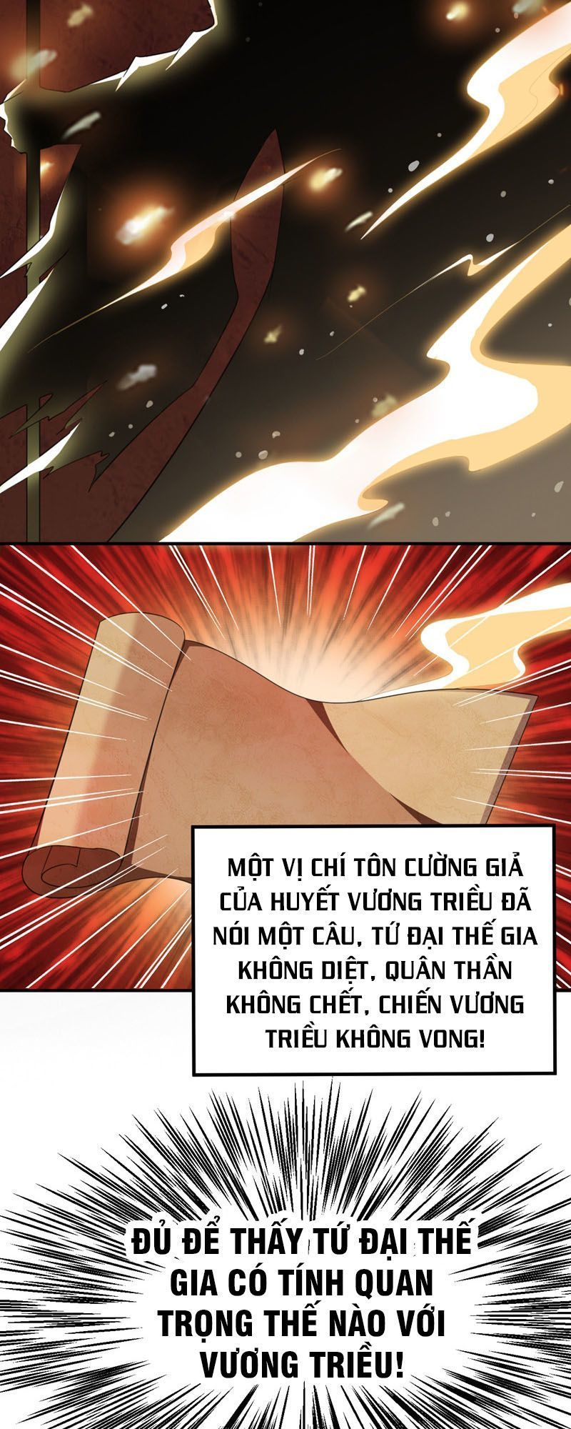 Yêu Giả Vi Vương Chapter 64 - 30
