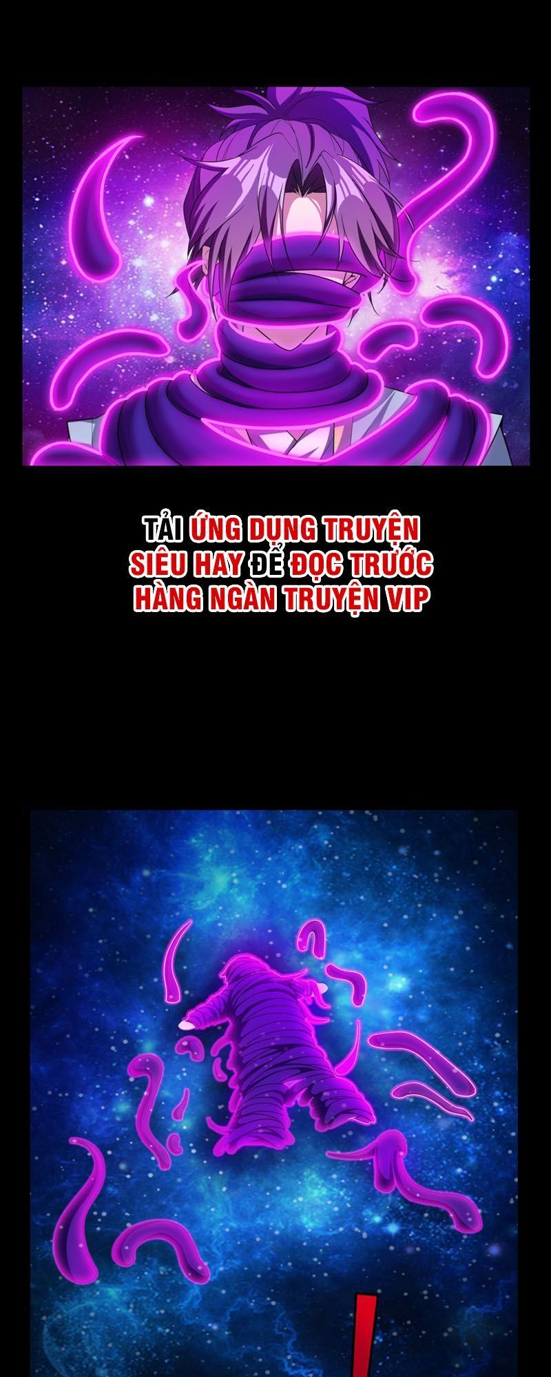 Yêu Giả Vi Vương Chapter 64 - 4