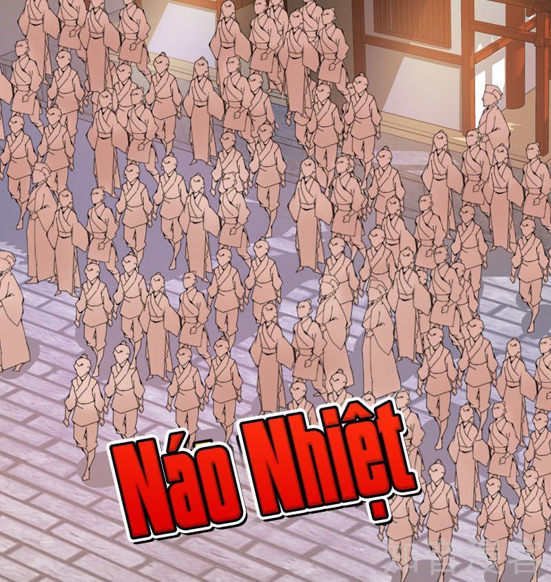 Yêu Giả Vi Vương Chapter 64 - 33