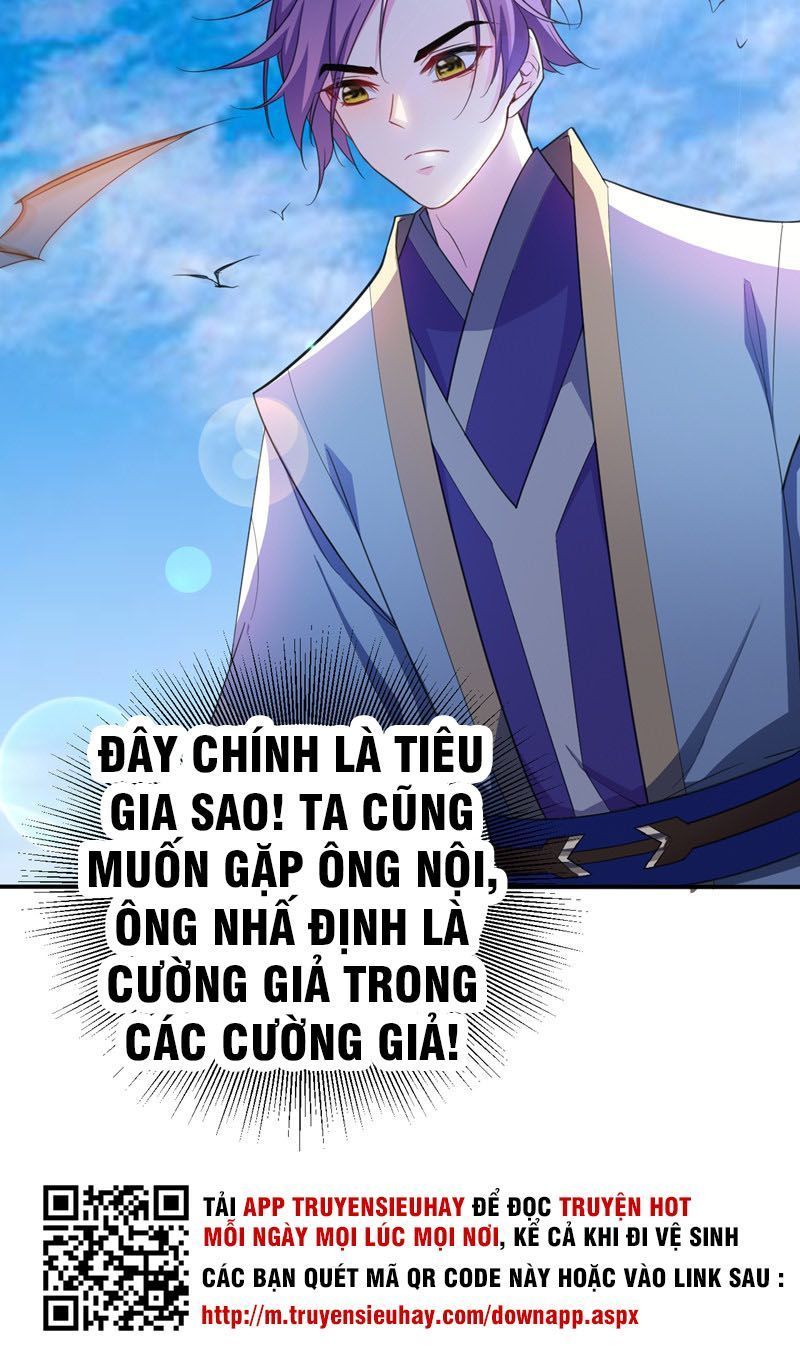 Yêu Giả Vi Vương Chapter 64 - 35