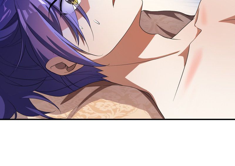 Yêu Giả Vi Vương Chapter 64 - 7