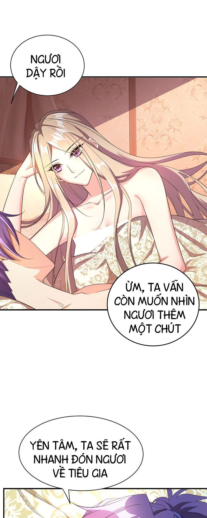 Yêu Giả Vi Vương Chapter 64 - 10