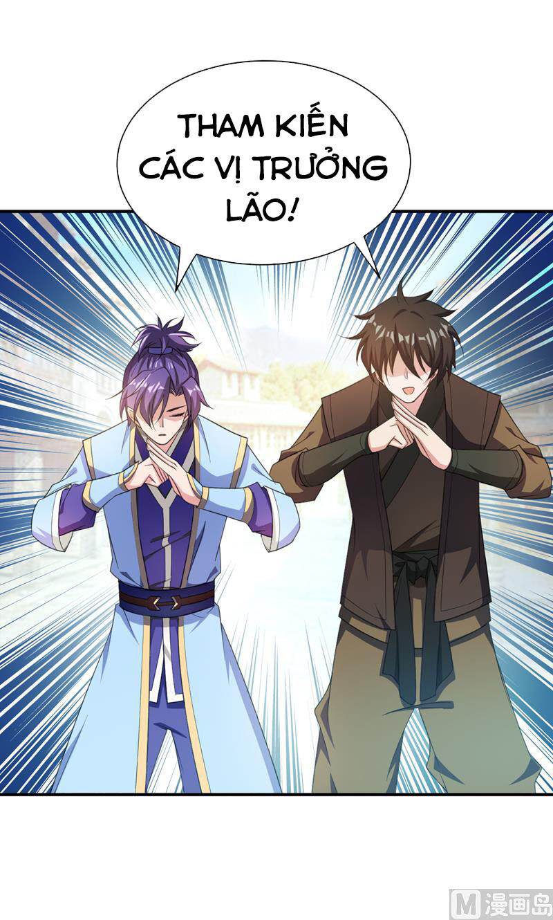 Yêu Giả Vi Vương Chapter 65 - 14