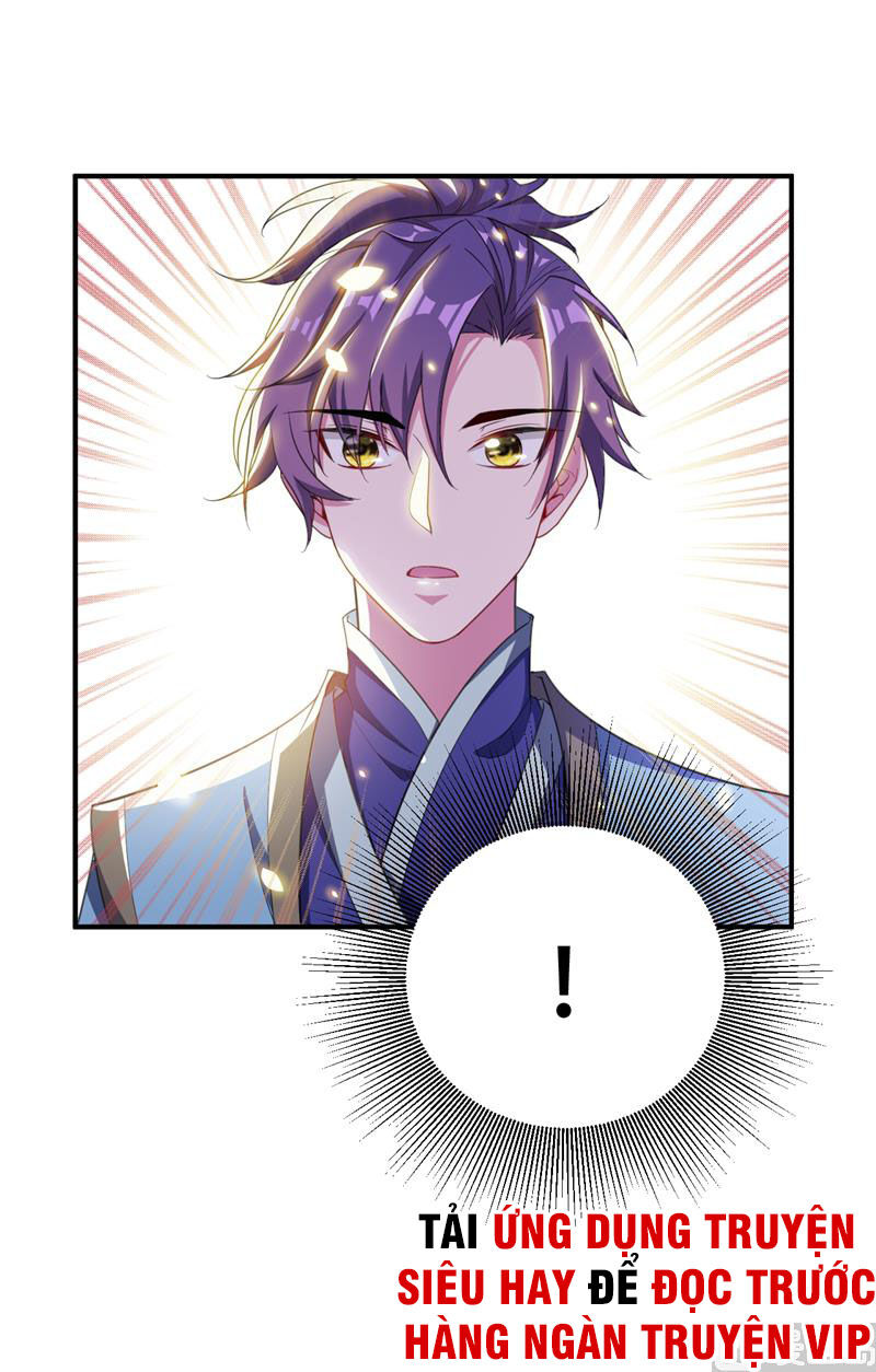 Yêu Giả Vi Vương Chapter 65 - 19