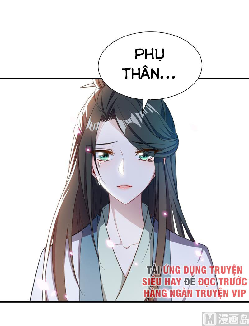 Yêu Giả Vi Vương Chapter 65 - 21