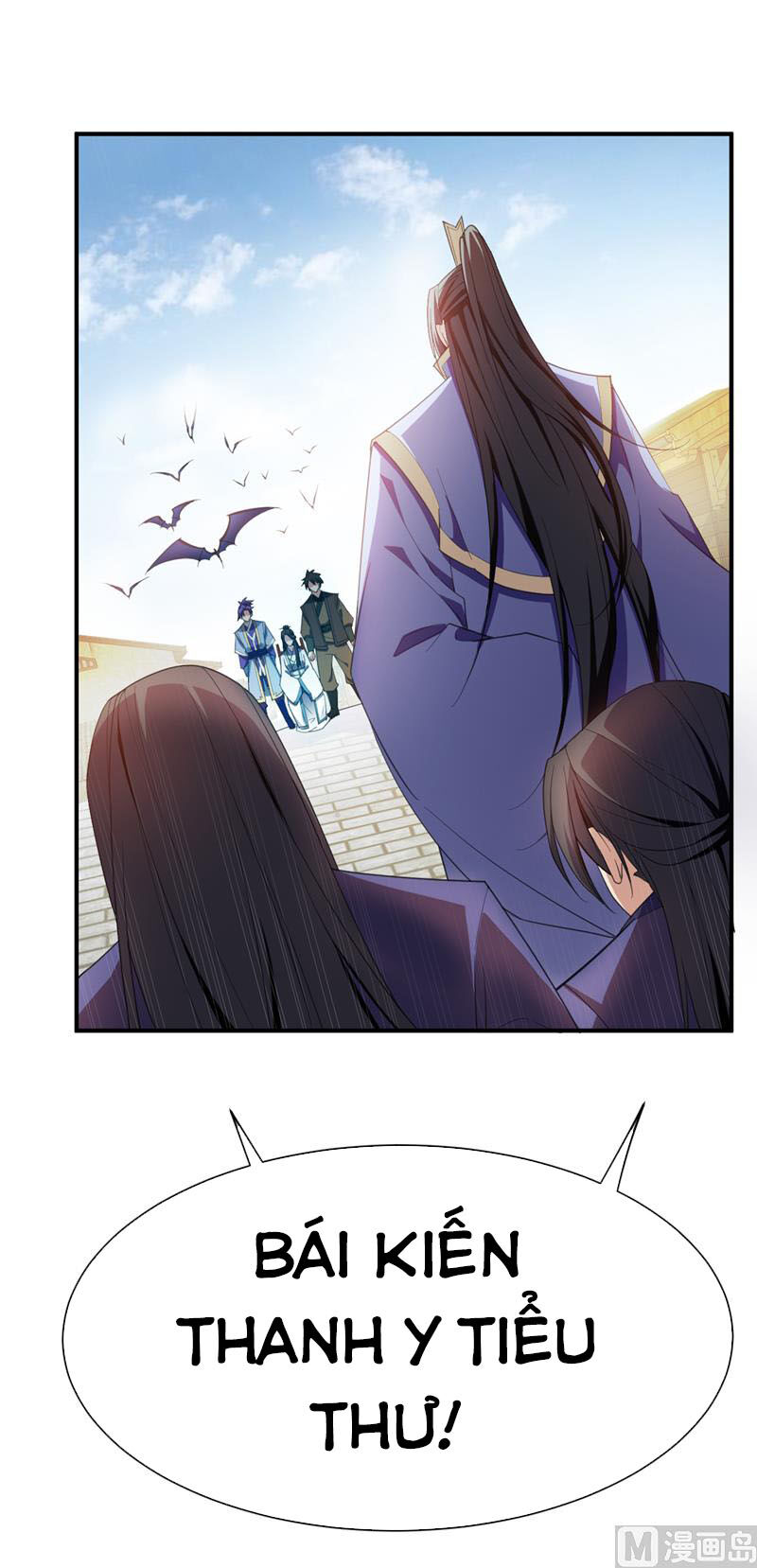 Yêu Giả Vi Vương Chapter 65 - 4