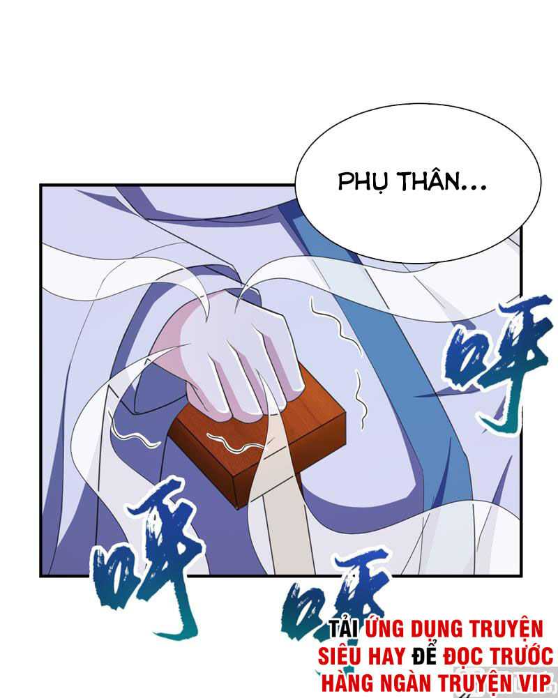 Yêu Giả Vi Vương Chapter 65 - 23