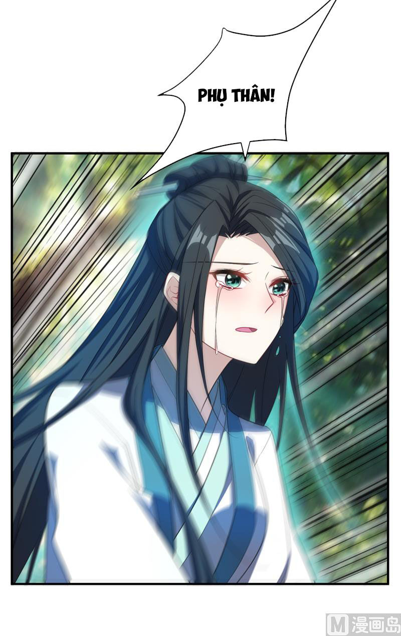 Yêu Giả Vi Vương Chapter 65 - 24