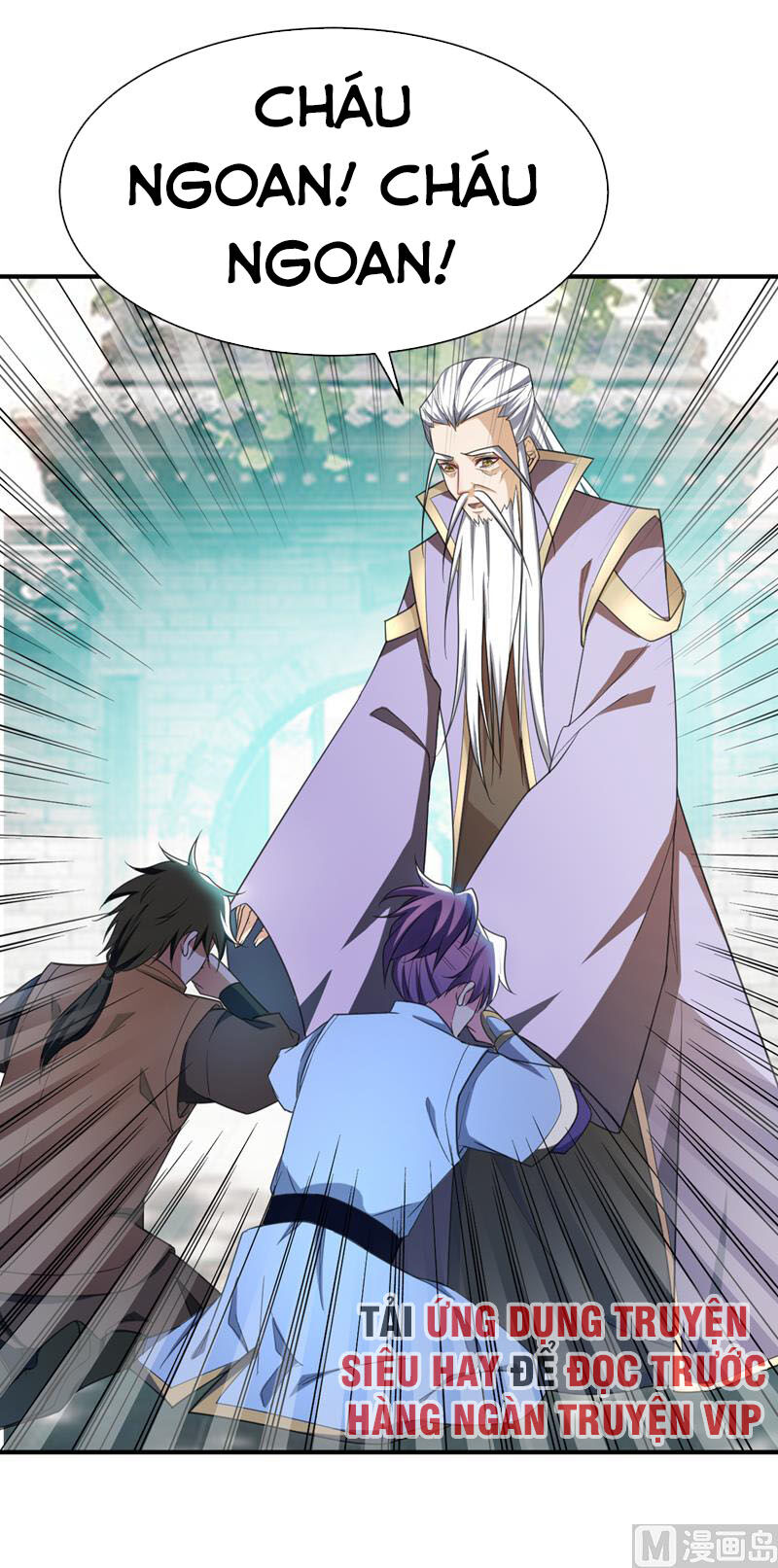 Yêu Giả Vi Vương Chapter 65 - 32