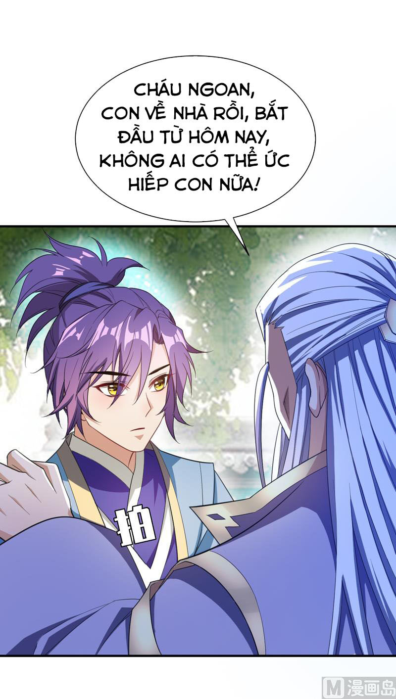 Yêu Giả Vi Vương Chapter 65 - 33