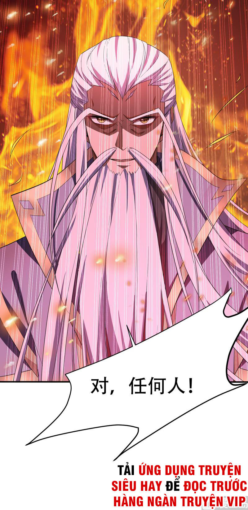 Yêu Giả Vi Vương Chapter 65 - 38