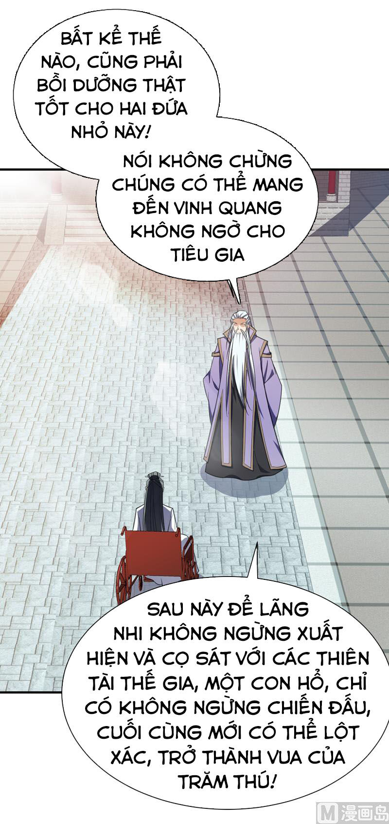 Yêu Giả Vi Vương Chapter 66 - 22