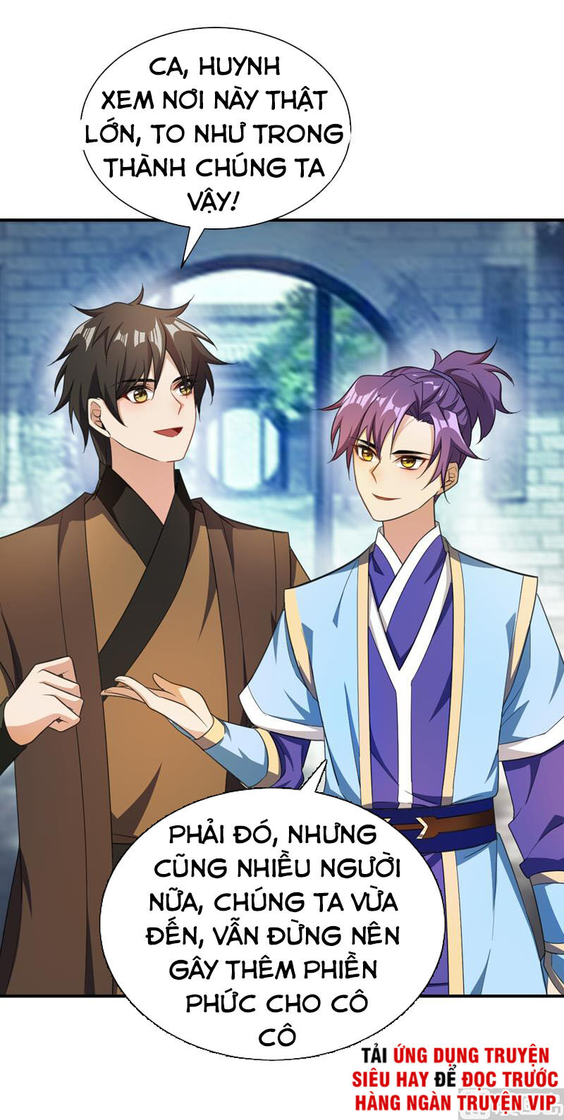 Yêu Giả Vi Vương Chapter 66 - 27