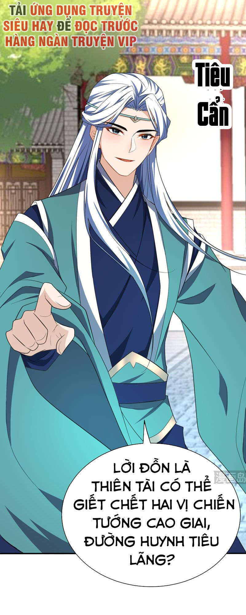 Yêu Giả Vi Vương Chapter 66 - 29