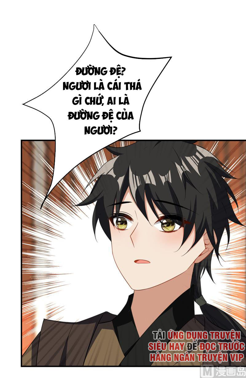 Yêu Giả Vi Vương Chapter 66 - 34