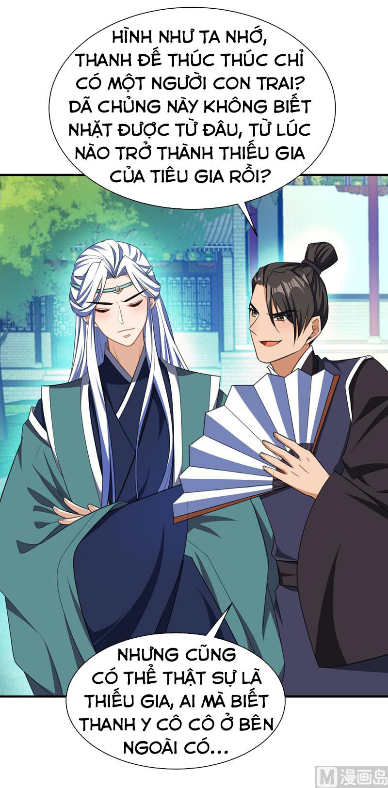 Yêu Giả Vi Vương Chapter 66 - 35