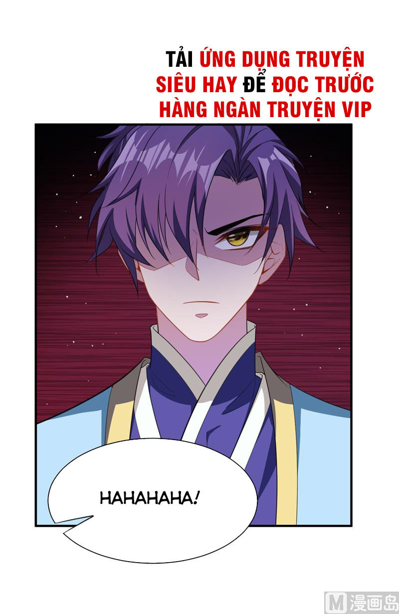 Yêu Giả Vi Vương Chapter 66 - 36