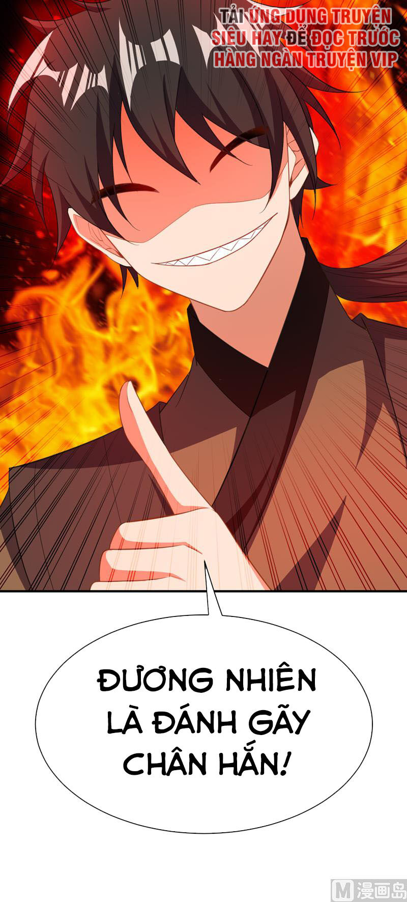 Yêu Giả Vi Vương Chapter 66 - 38