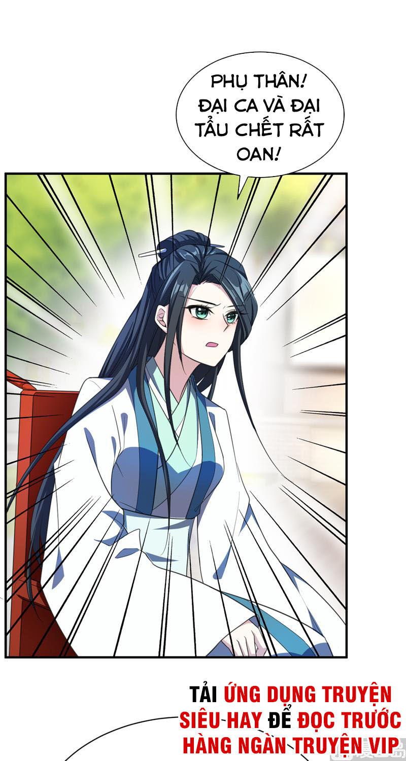 Yêu Giả Vi Vương Chapter 66 - 10