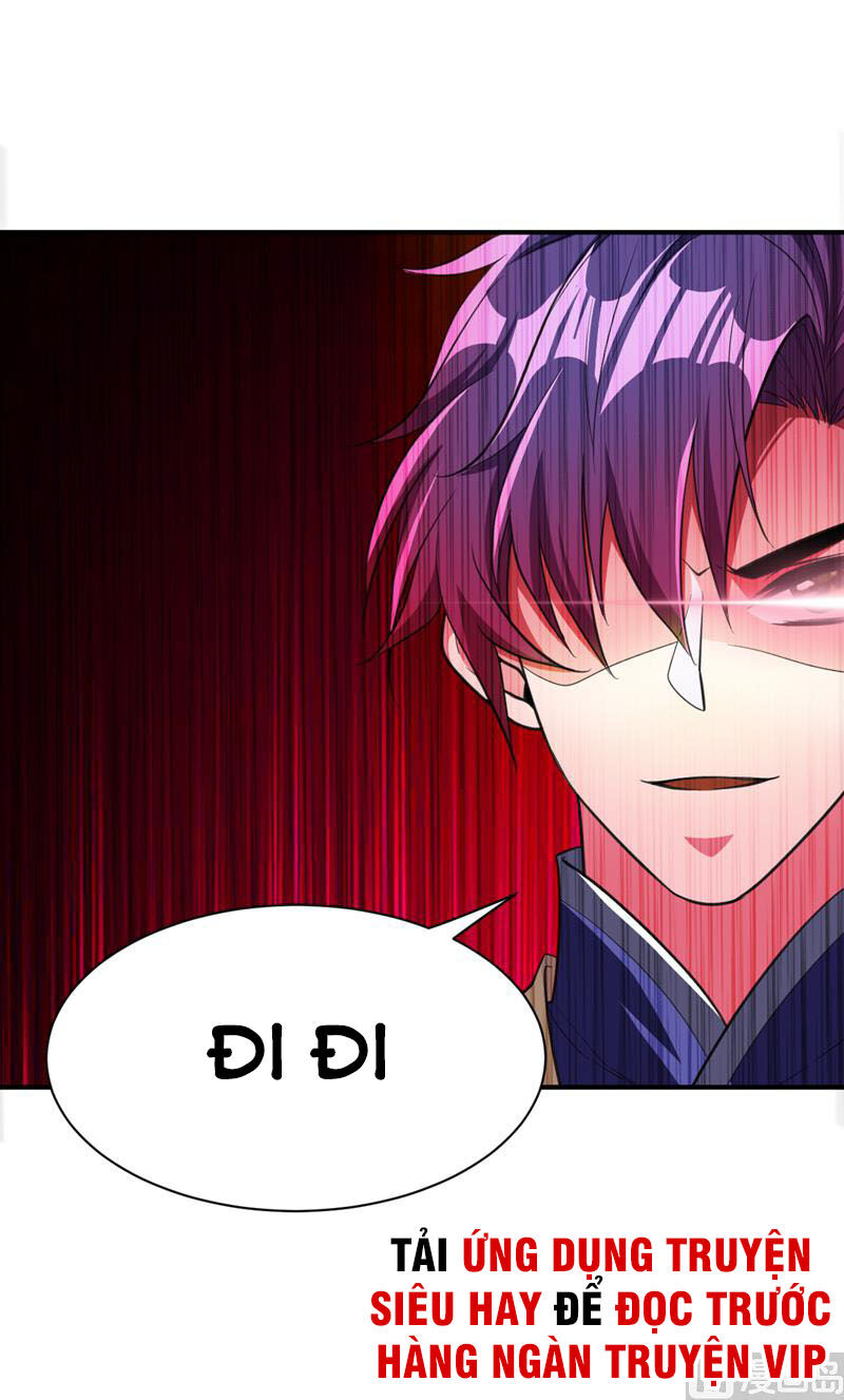 Yêu Giả Vi Vương Chapter 67 - 1