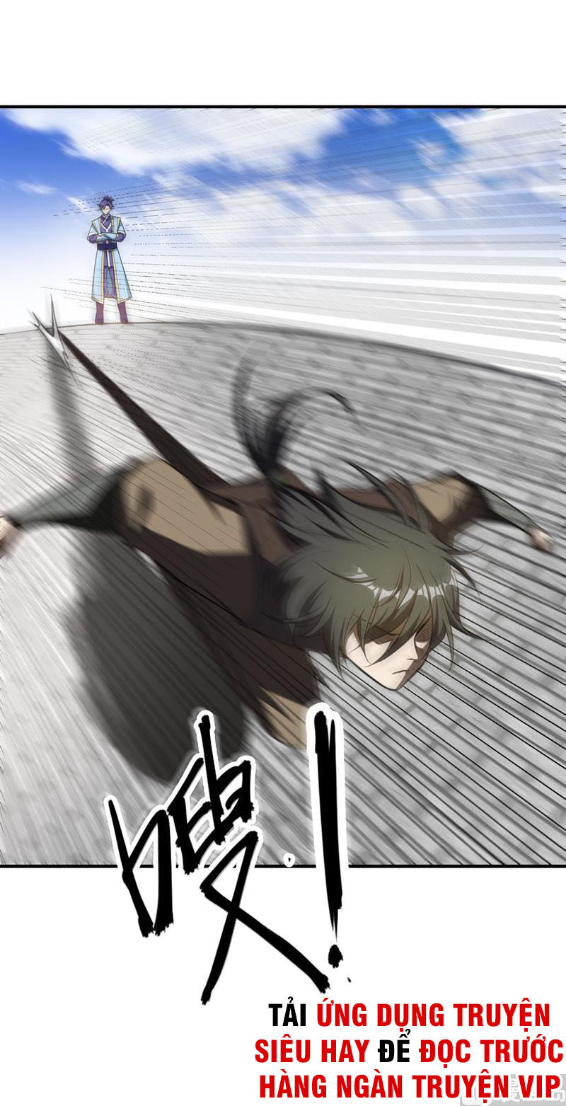 Yêu Giả Vi Vương Chapter 67 - 2