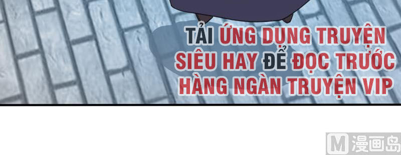 Yêu Giả Vi Vương Chapter 67 - 16