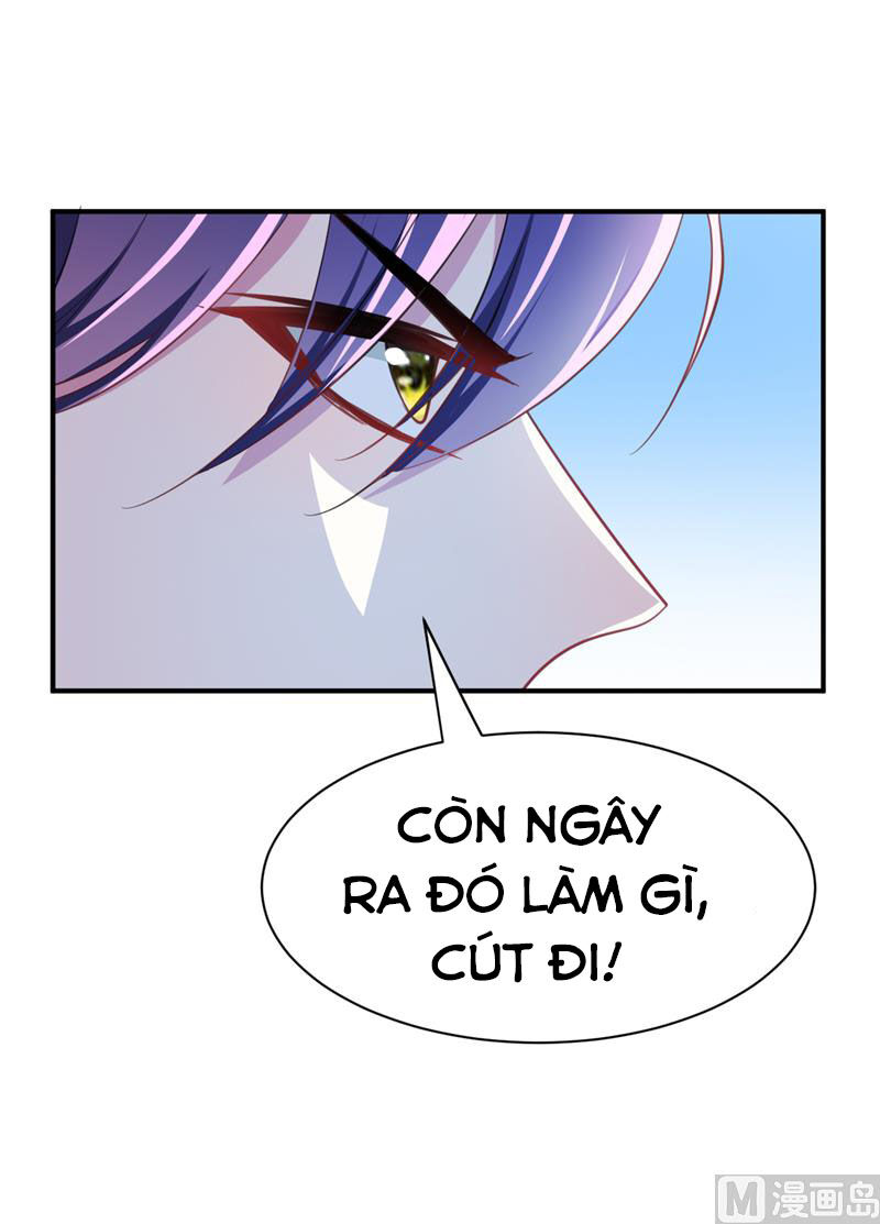 Yêu Giả Vi Vương Chapter 67 - 25