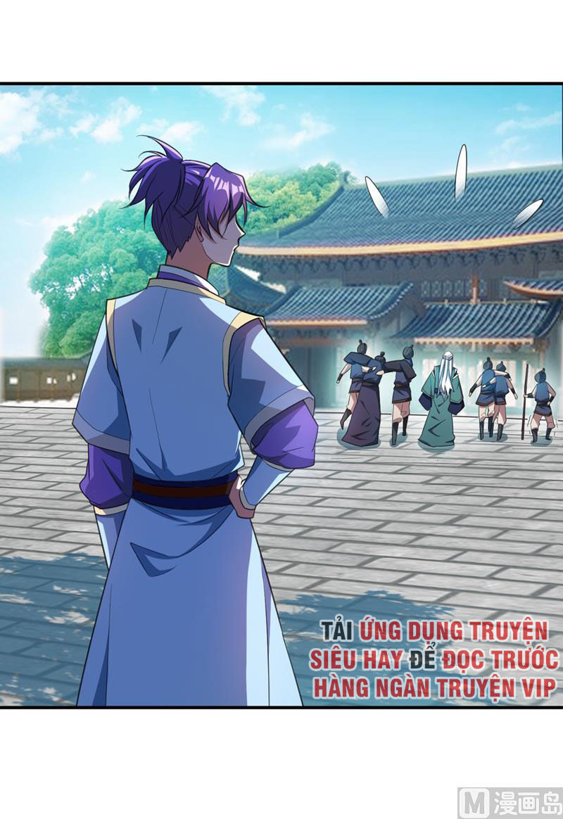 Yêu Giả Vi Vương Chapter 67 - 26