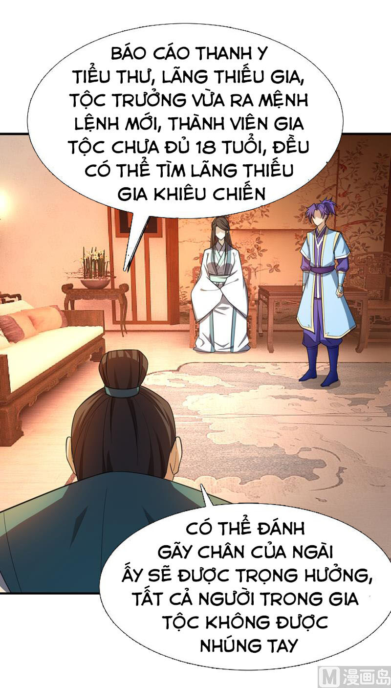 Yêu Giả Vi Vương Chapter 67 - 30