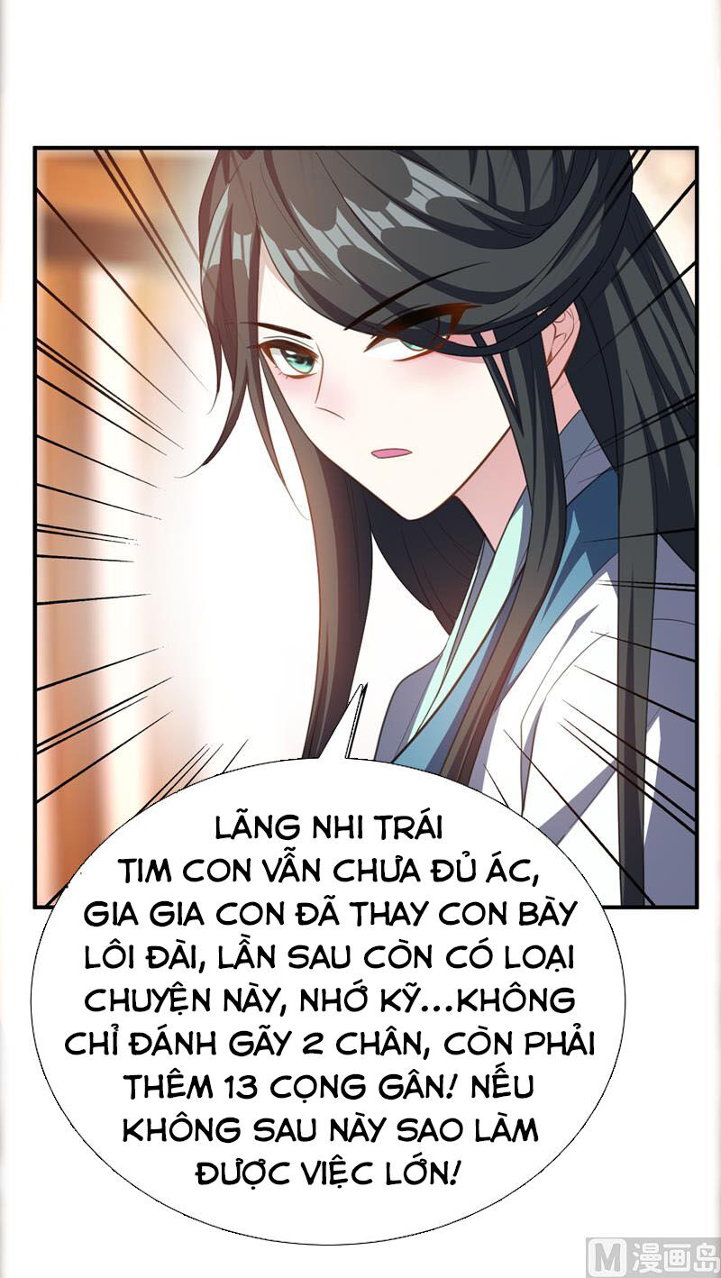Yêu Giả Vi Vương Chapter 67 - 32