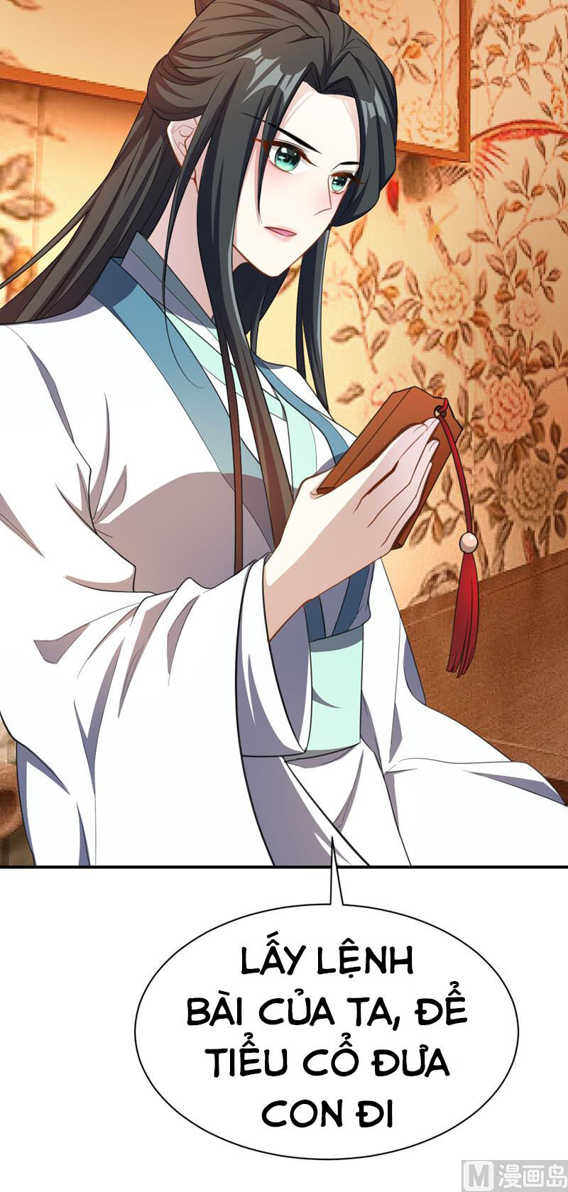 Yêu Giả Vi Vương Chapter 67 - 36