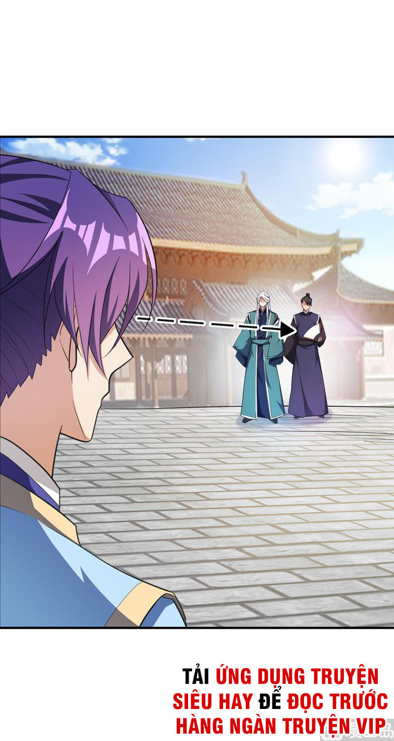 Yêu Giả Vi Vương Chapter 67 - 10