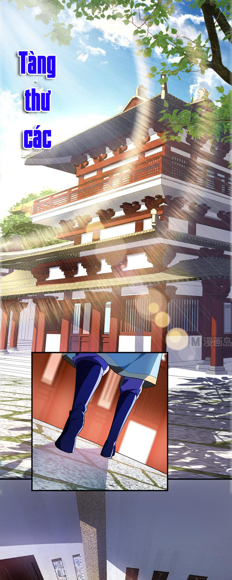 Yêu Giả Vi Vương Chapter 68 - 1