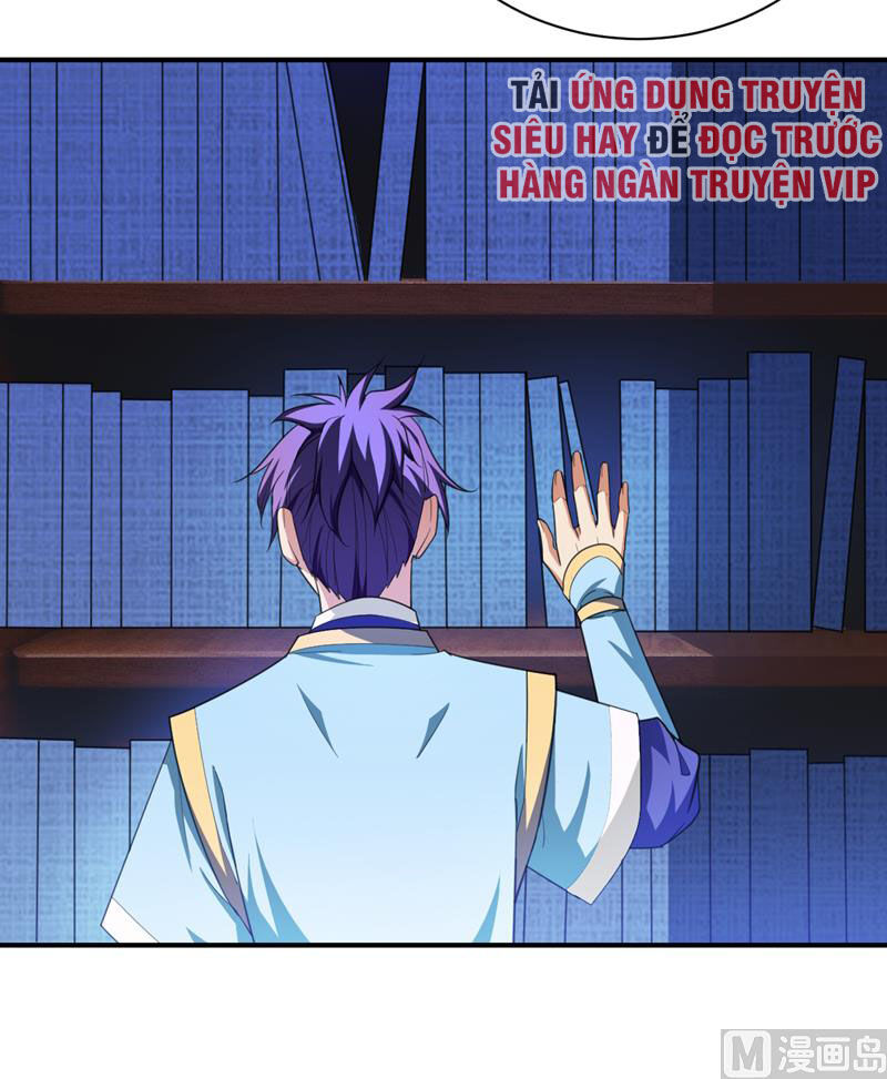 Yêu Giả Vi Vương Chapter 68 - 11