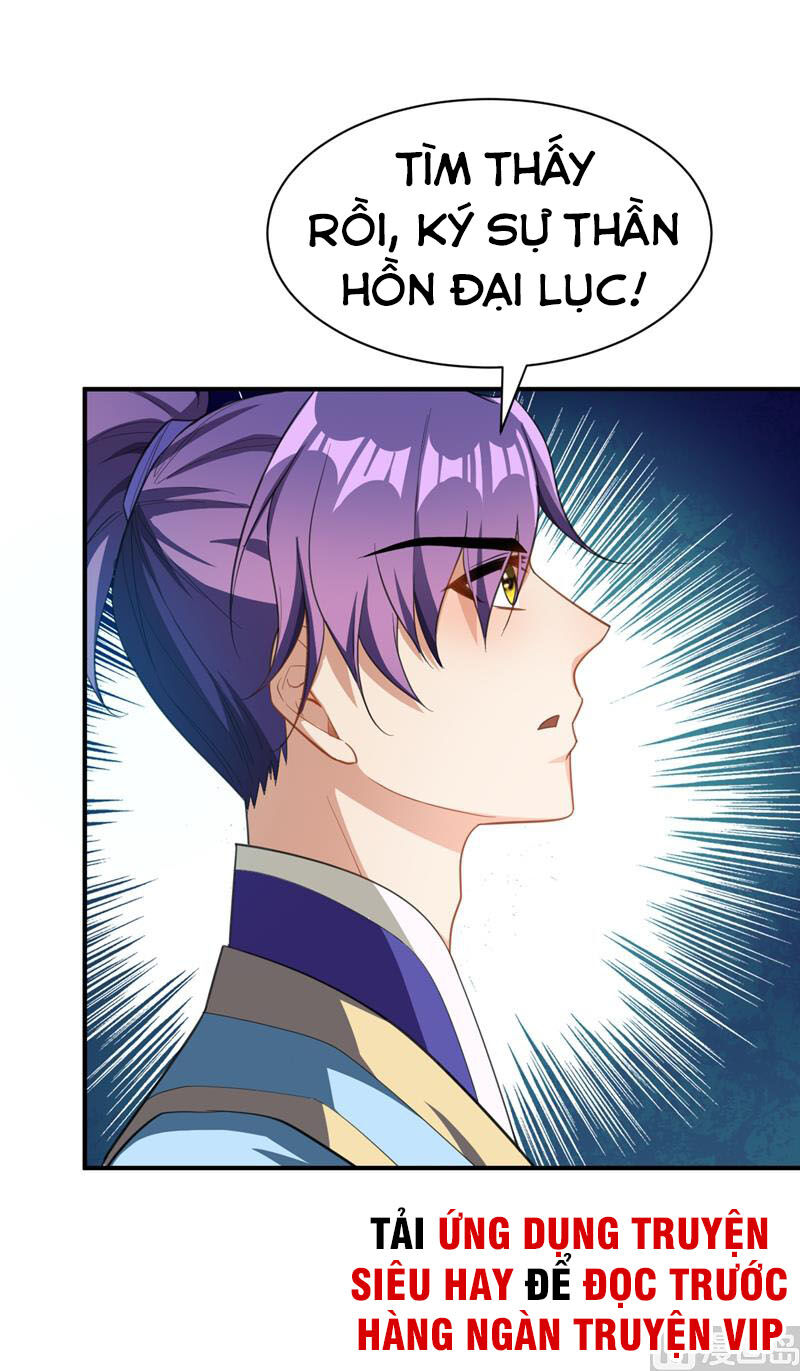 Yêu Giả Vi Vương Chapter 68 - 13