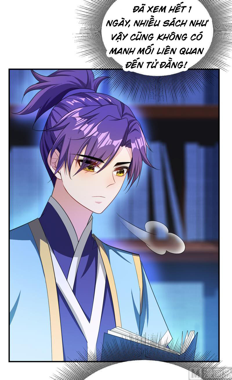 Yêu Giả Vi Vương Chapter 68 - 16