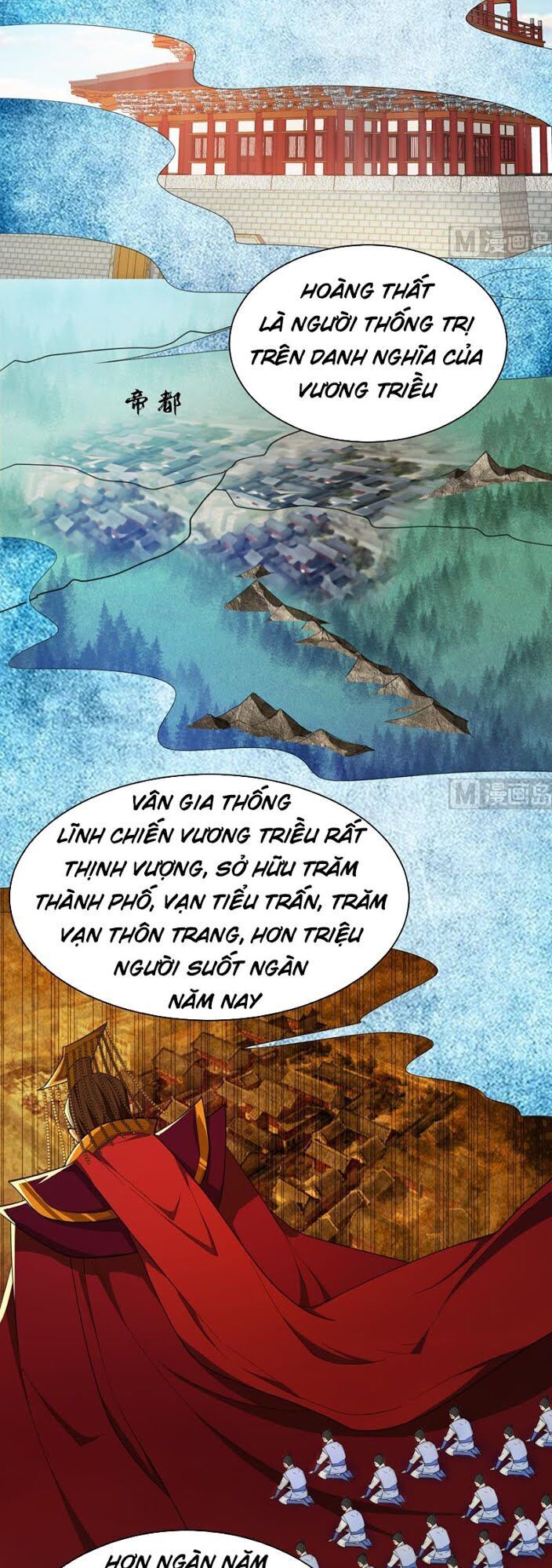 Yêu Giả Vi Vương Chapter 68 - 22