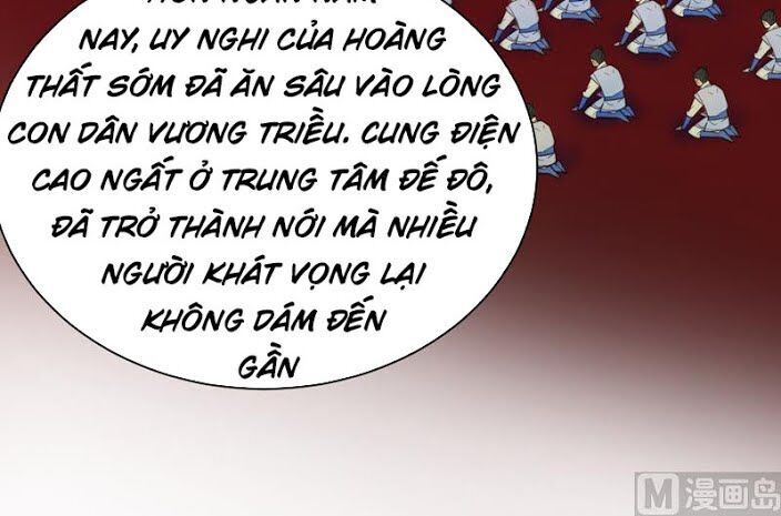 Yêu Giả Vi Vương Chapter 68 - 23