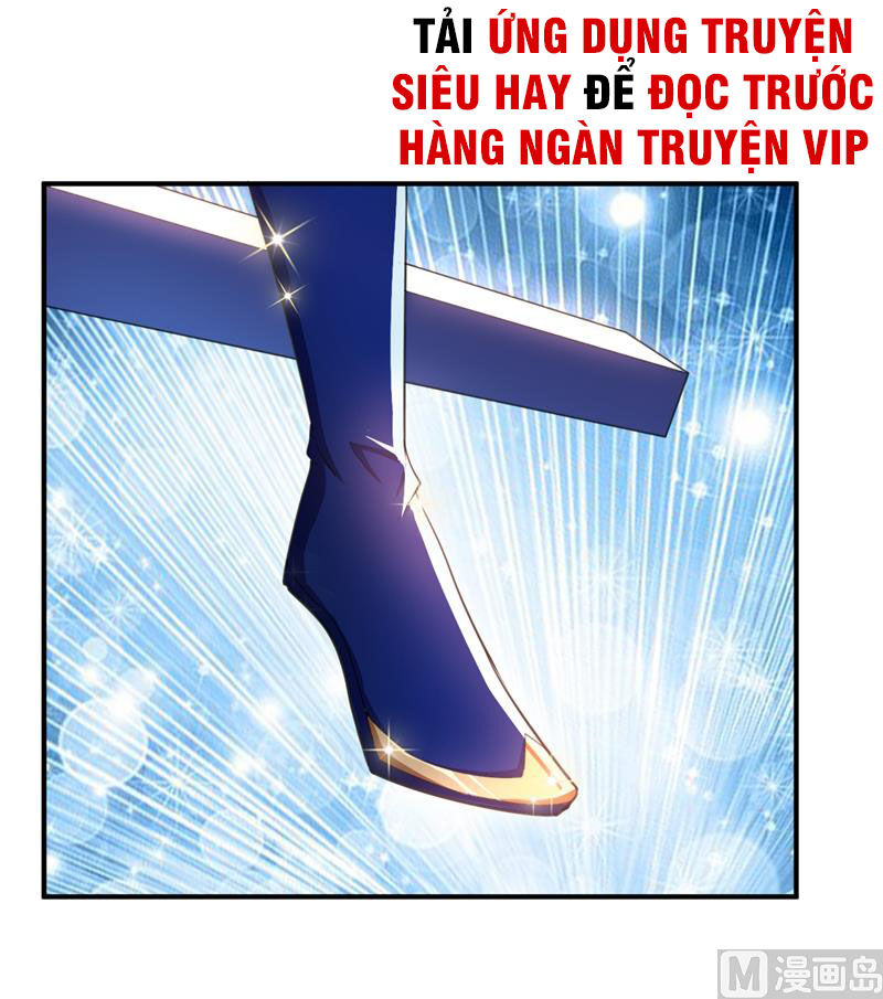 Yêu Giả Vi Vương Chapter 68 - 27