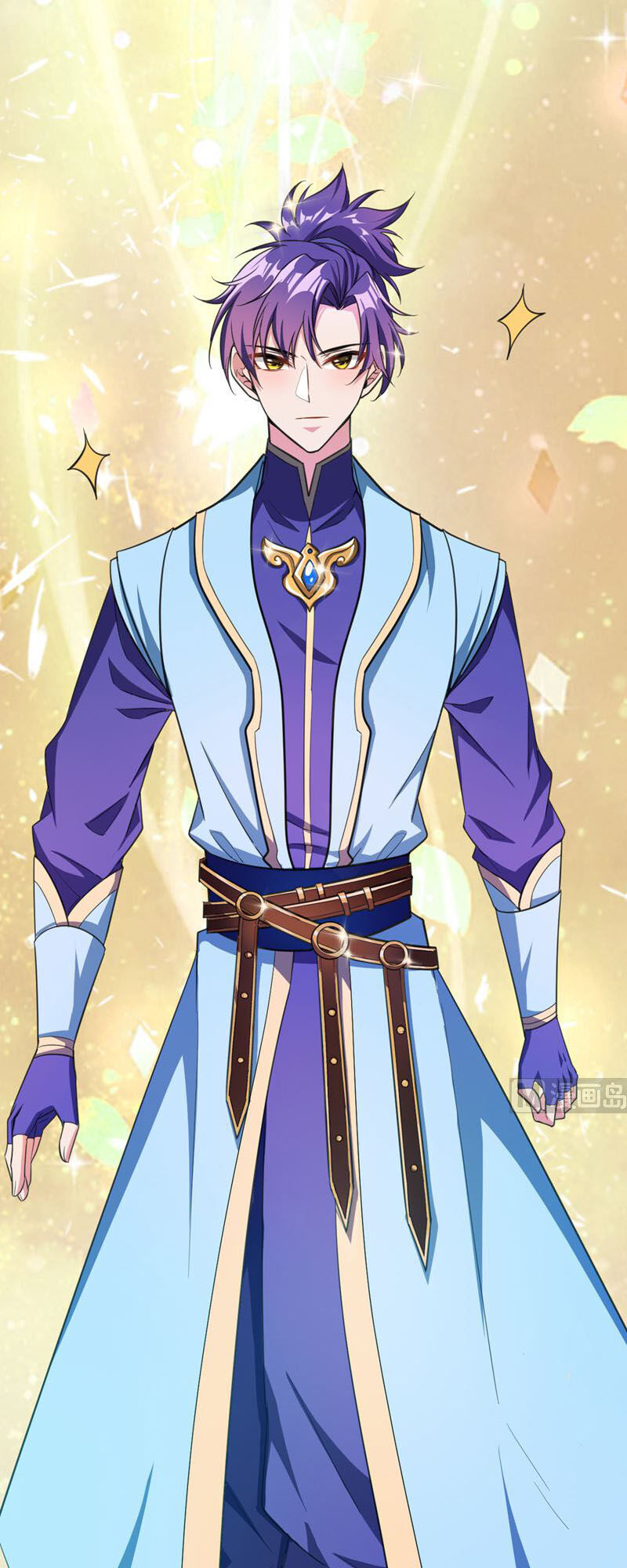 Yêu Giả Vi Vương Chapter 68 - 28