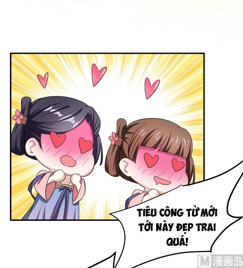 Yêu Giả Vi Vương Chapter 68 - 30