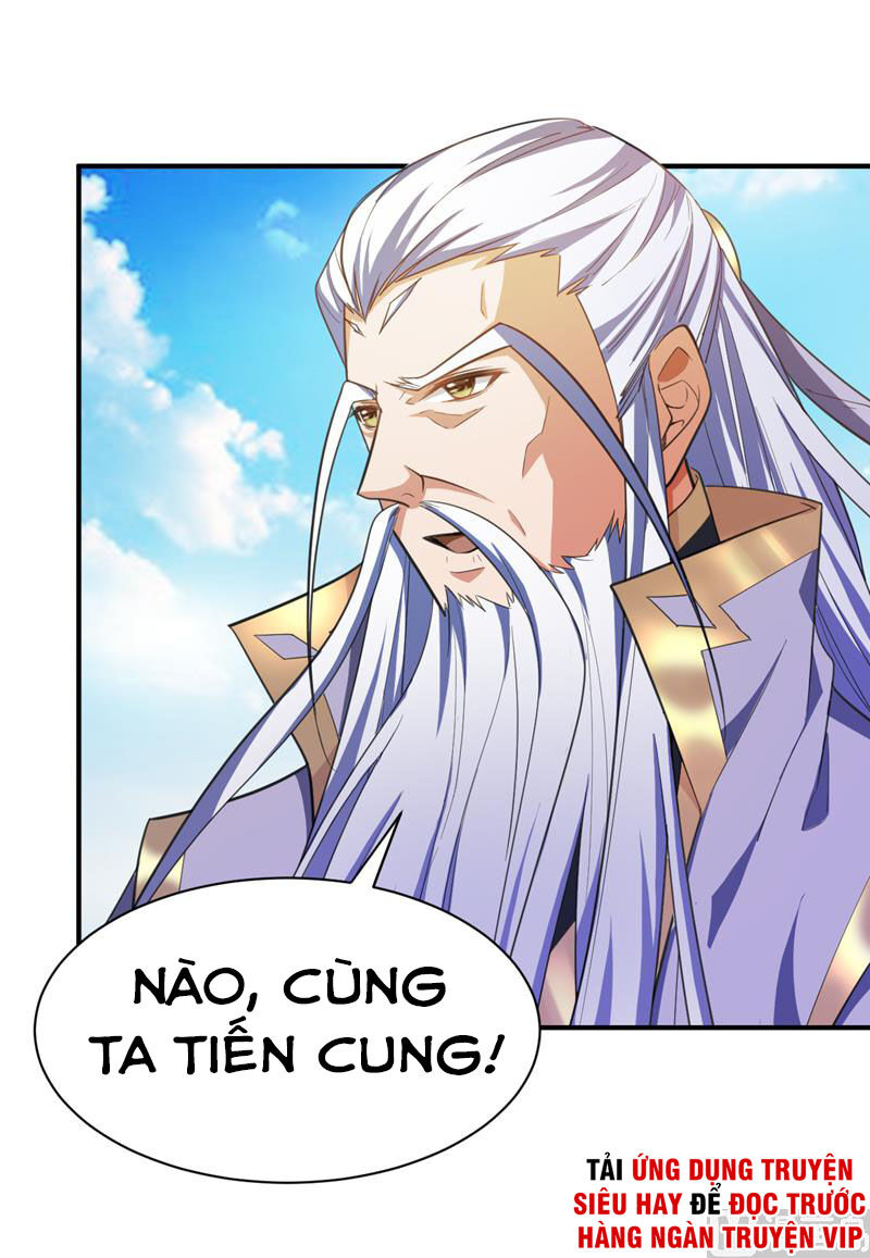Yêu Giả Vi Vương Chapter 68 - 33