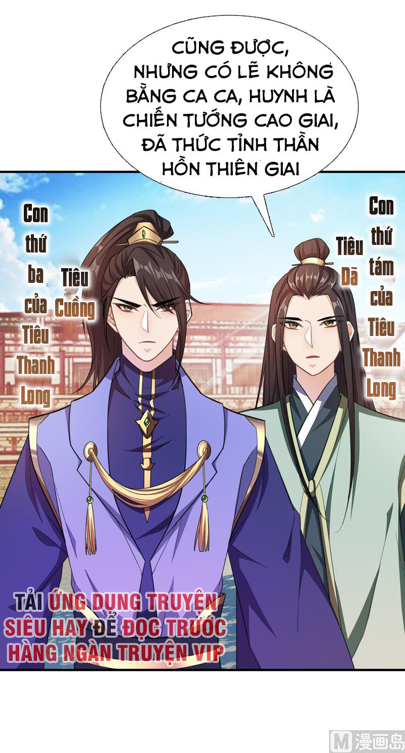 Yêu Giả Vi Vương Chapter 68 - 35