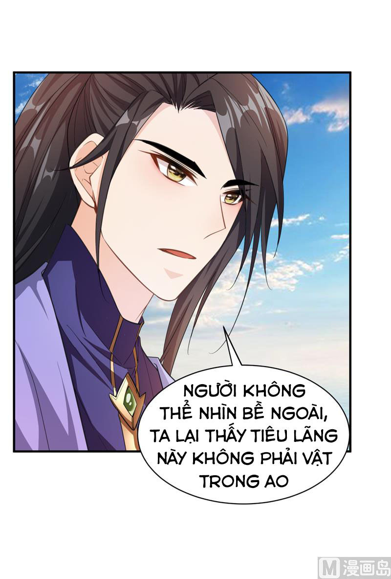 Yêu Giả Vi Vương Chapter 68 - 36