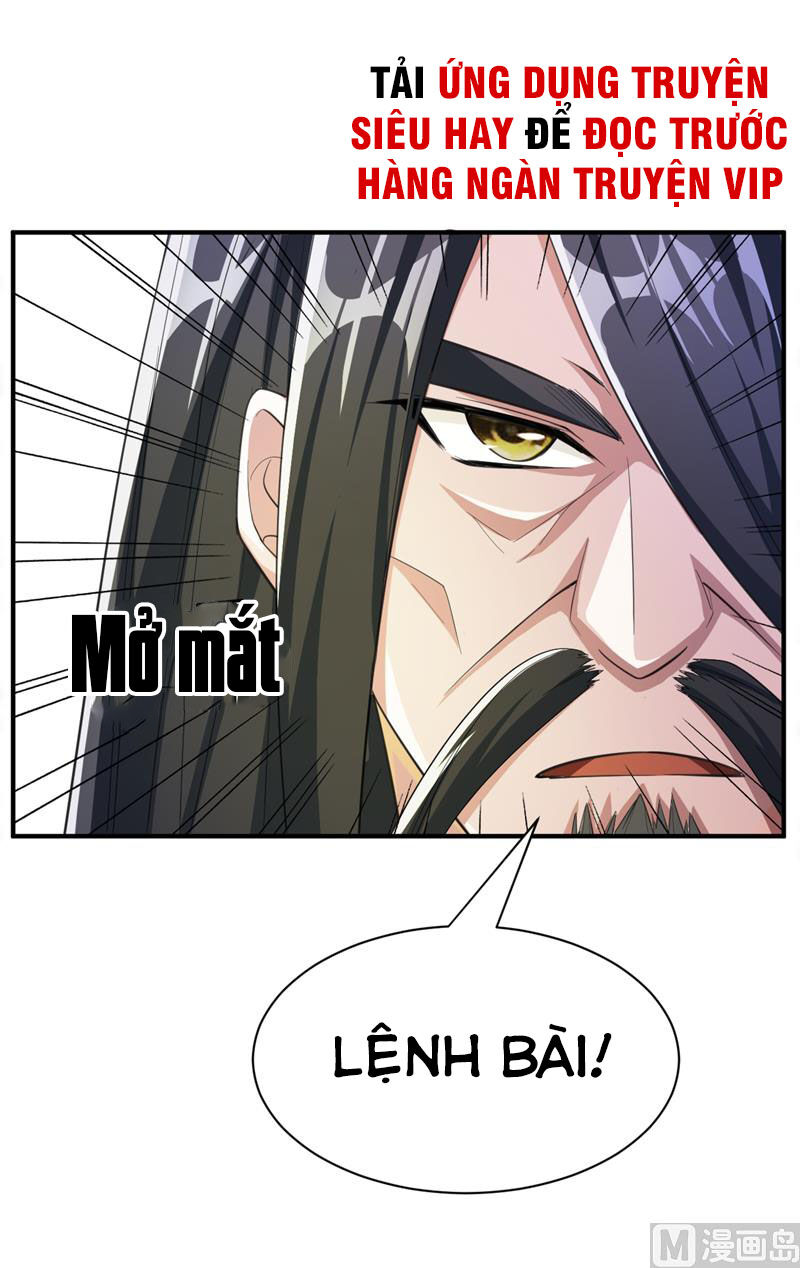 Yêu Giả Vi Vương Chapter 68 - 6